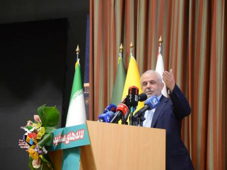  مراسم ملی بزرگداشت شهدای منا، مسجدالحرام و حج خونین ۱۳۶۶ 