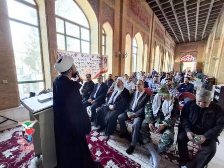 تجدید میثاق کارکنان قوه قضاییه استان تهران با شهدا