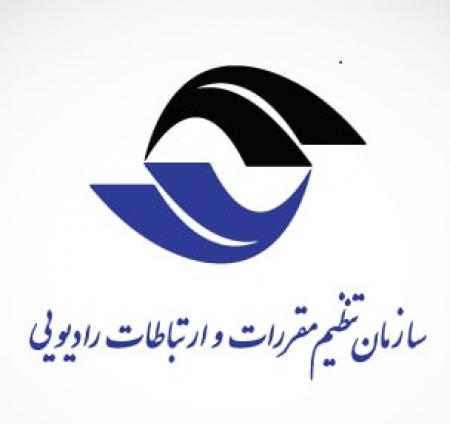  سازمان تنظیم مقررات تنظیم نیست!