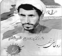 شهادت مزد شهیدانه زیستن‌ها