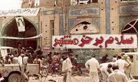 هجوم ذهن‌هایی با مفروضات اشتباه بـه دفــاع مقــدس ایرانیــان