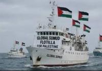 گفت و گو با یکی از ایرانیان حاضران در «کاروان دریایی صمود» برای شکستن محاصره غزه