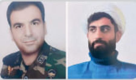 شهادت ۲ نیروی حافظ امنیت در سروآباد