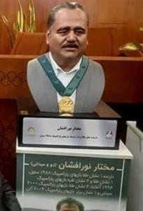 به‌بهانه هفته تربیت بدنی و پارالمپیک و به‌یاد یک جانباز شهید قهرمان