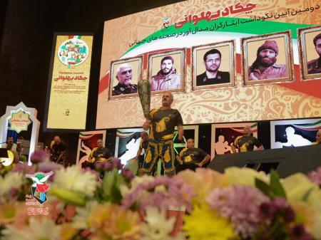 دومین آیین نکوداشت ایثارگران مدال‌آور برگزار شد