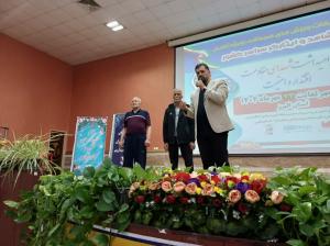 اختتامیه مسابقات کشوری ورزش‌های همگانی ایثارگران آقایان