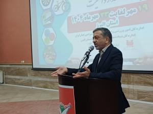 اختتامیه مسابقات کشوری ورزش‌های همگانی ایثارگران آقایان