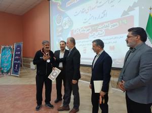 اختتامیه مسابقات کشوری ورزش‌های همگانی ایثارگران آقایان