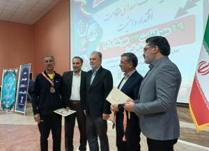 اختتامیه مسابقات کشوری ورزش‌های همگانی ایثارگران آقایان