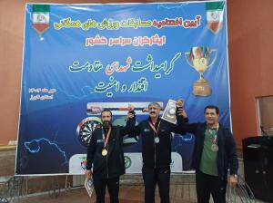 اختتامیه مسابقات کشوری ورزش‌های همگانی ایثارگران آقایان