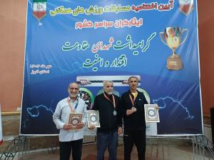 اختتامیه مسابقات کشوری ورزش‌های همگانی ایثارگران آقایان
