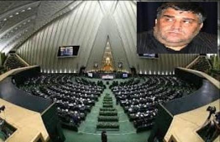 جایگاه قانونی سهمیه‌های ایثارگران و بیمه درمانی زرمندگان و نیروهای مسلح 