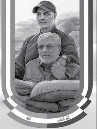 تـوفیق مـا در خدمت بـه زائـران هدیـۀ امـام حسیــن‌(ع) است