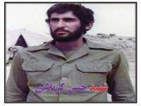آمدهام نذرم را ادا کنم!  آمدهام نذرم را ادا کنم!