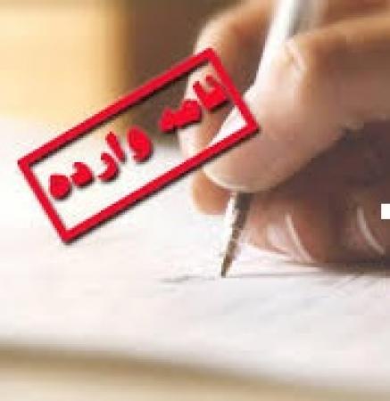 درصد جانبازی عدد است ولی واقعیت چیز دیگریست