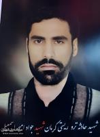 عشق شهادت شهادت می‌آورد