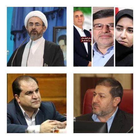سنگِ تمام در سفر عدالت