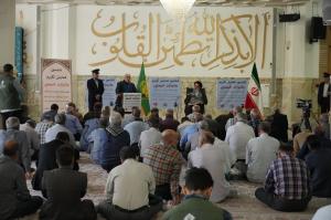 ششمین همایش تکریم جانبازان شیمیایی برگزار شد