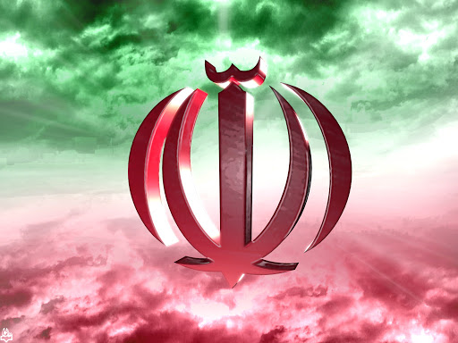 حسن سیستماتیک جمهوری اسلامی