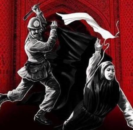 رد پای یک فتنه!