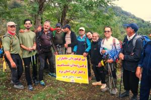 مسابقات کوهپیمایی ایثارگران سراسر کشور