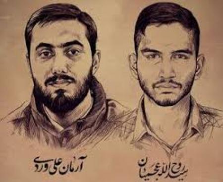 «آرمان» و «روح‌الله» فدائیان آرمان روح‌الله