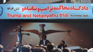 روز استکبارستیزی