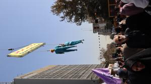 روز استکبارستیزی