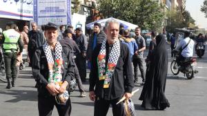 روز استکبارستیزی