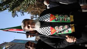 روز استکبارستیزی