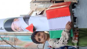 روز استکبارستیزی