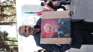 روز استکبارستیزی