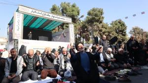 روز استکبارستیزی