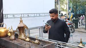 روز استکبارستیزی