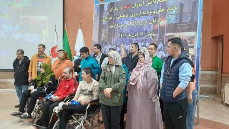 اردوی ویژه فرزندان استثنایی شاهد و ایثارگر برگزار شد