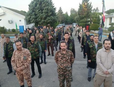 اردوی فرهنگی - آموزشی بسیج سازمان ثبت اسناد و املاک 