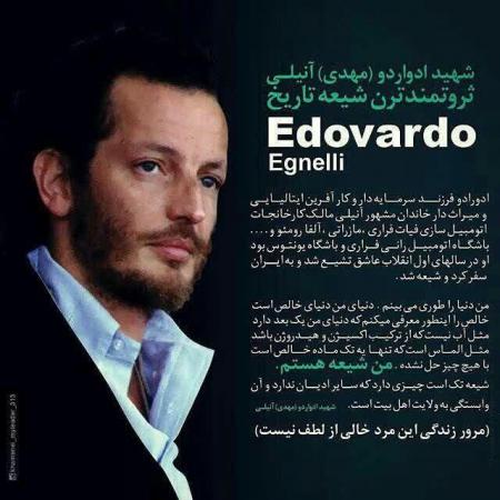 تغییر رویکرد پاکستان در قبال طالبان و امنیت زائران