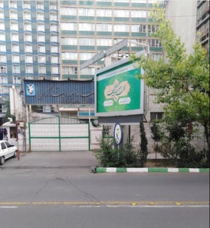 برگزاری آزمون‌های استخدامی ویژه اما بی‌حاصل را متوقف کنید