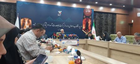 نشست خبری رئیس بنیاد شهید و امور ایثارگران برگزار شد