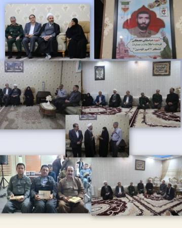 دیدار مسئولان ارشد استان ایلام با خانواده ایثارگران