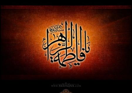 پایش سلامت جامعه ایثارگری با مراجعه پزشک به منازل آن‌هاانجان می شود