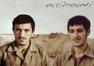 حاضرم همین‌جا بمیرم، با جنازه‌ام یک متر از جزیره را حفظ کنم!
