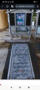 دیدار گروه جهادی ایثارگران با خانواده شهید بوشهری