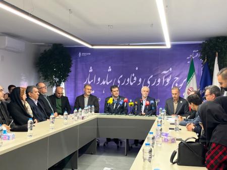 برج فناوری شاهد و ایثارگر افتتاح شد