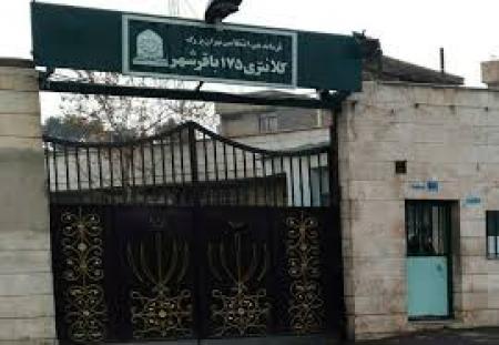 چرا کلانتری ۱۷۵ باقر شهر دست از سر جانباز فاطمیون بر نمی دارد؟!