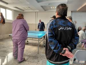 جشن یلدا در بیمارستان جانبازان نیایش برگزار شد