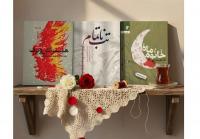 استقبال از کتاب‌های تازه‌تقریظ رهبر انقلاب