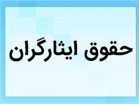 واقعیت پنهان پشت تبلیغات پرزرق‌وبرق