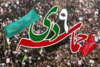  داستان سفره عقد نزدیک مزار سردار دل‌ها