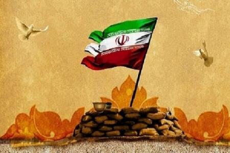 نامه‌ۀ سرگشاده جامعه شاهد و ایثارگر سیستان و بلوچستان  به مسئولان و تصمیم‌گیران کشور